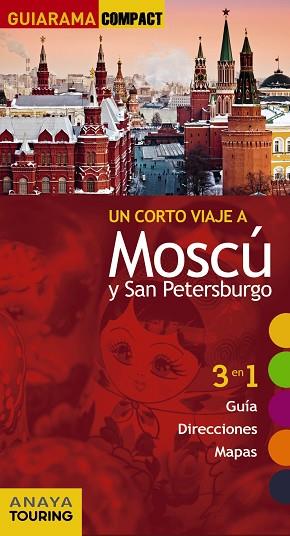 MOSCÚ - SAN PETERSBURGO | 9788499358833 | ANAYA TOURING/MORTE, MARC | Llibreria Huch - Llibreria online de Berga 