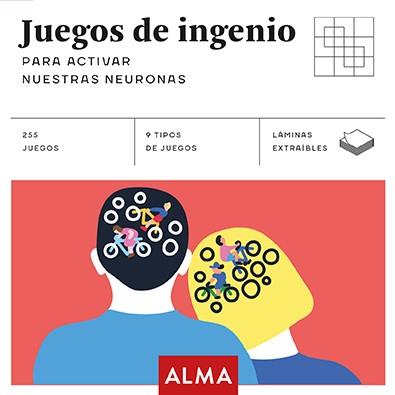 JUEGOS DE INGENIO PARA ACTIVAR NUESTRAS NEURONAS (CUADRADOS DE DIVERSIÓN) | 9788415618928 | ANDERS PRODUCCIONES | Llibreria Huch - Llibreria online de Berga 