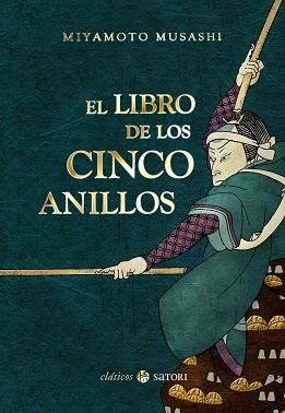 LIBRO DE LOS CINCO ANILLOS, EL | 9788494286162 | MIYAMOTO, MUSASHI | Llibreria Huch - Llibreria online de Berga 