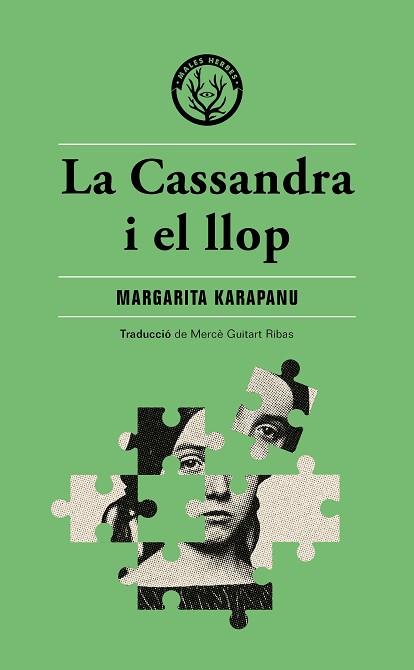 CASSANDRA I EL LLOP, LA | 9788412538441 | KARAPANU, MARGARITA | Llibreria Huch - Llibreria online de Berga 