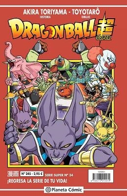 DRAGON BALL SERIE ROJA Nº 245 | 9788413410074 | TORIYAMA, AKIRA/VIZ MEDIA | Llibreria Huch - Llibreria online de Berga 