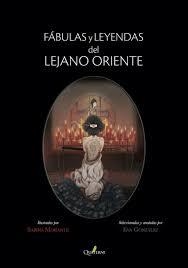 FABULAS Y LEYENDAS DEL LEJANO ORIENTE | 9788412106817 | HINSDALA | Llibreria Huch - Llibreria online de Berga 