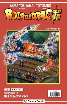 BOLA DE DRAC SERIE VERMELLA Nº 252 | 9788413415062 | TORIYAMA, AKIRA | Llibreria Huch - Llibreria online de Berga 