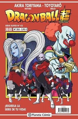 BOLA DE DRAC SERIE VERMELLA Nº 253 | 9788413415079 | TORIYAMA, AKIRA | Llibreria Huch - Llibreria online de Berga 