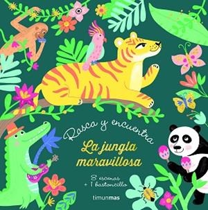 RASCA Y ENCUENTRA. LA JUNGLA MARAVILLOSA | 9788408232193 | MEYER, AURORE | Llibreria Huch - Llibreria online de Berga 