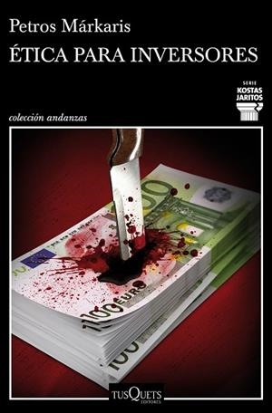 ETICA PARA INVERSORES | 9788490669440 | MÁRKARIS, PETROS | Llibreria Huch - Llibreria online de Berga 