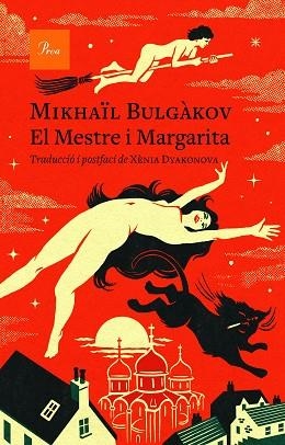 MESTRE I MARGARITA, EL | 9788475888781 | BULGÀKOV, MIKHAÏL | Llibreria Huch - Llibreria online de Berga 