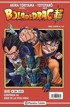 BOLA DE DRAC SÈRIE VERMELLA Nº 264 | 9788413416151 | TORIYAMA, AKIRA | Llibreria Huch - Llibreria online de Berga 