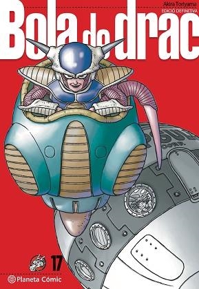 BOLA DE DRAC DEFINITIVA Nº 17/34 | 9788413418995 | TORIYAMA, AKIRA | Llibreria Huch - Llibreria online de Berga 