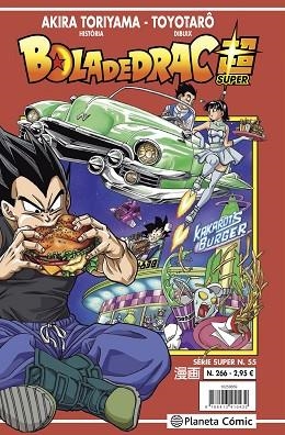BOLA DE DRAC SÈRIE VERMELLA Nº 266 | 9788413416649 | TORIYAMA, AKIRA | Llibreria Huch - Llibreria online de Berga 