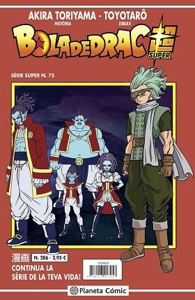 BOLA DE DRAC SÈRIE VERMELLA Nº 286 | 9788491746225 | TORIYAMA, AKIRA | Llibreria Huch - Llibreria online de Berga 