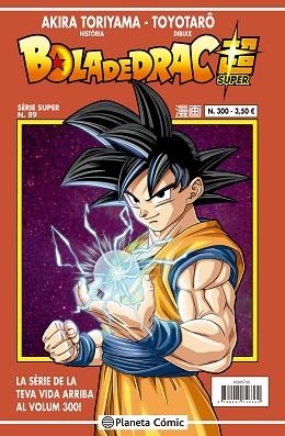 BOLA DE DRAC SÈRIE VERMELLA Nº 300 | 9788491746362 | TORIYAMA, AKIRA/TOYOTARÔ | Llibreria Huch - Llibreria online de Berga 