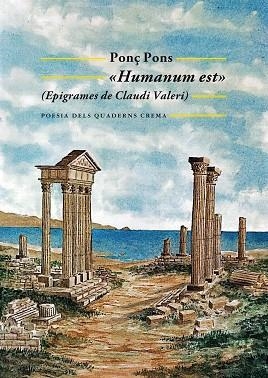HUMANUM EST | 9788477276722 | PONS, PONÇ | Llibreria Huch - Llibreria online de Berga 