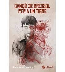 CANÇO DE BRESSOL PER A UN TIGRE | 9788412630541 | MCCORMICK,PATRICIA | Llibreria Huch - Llibreria online de Berga 