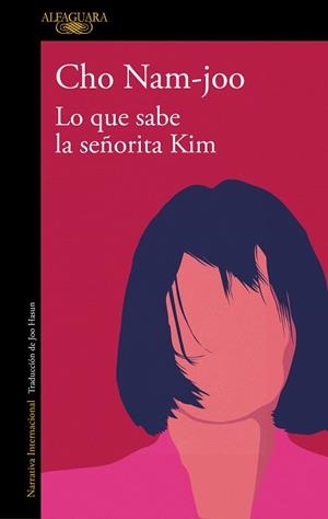 LO QUE SABE LA SEÑORITA KIM | 9788420476803 | NAM-JOO, CHO | Llibreria Huch - Llibreria online de Berga 