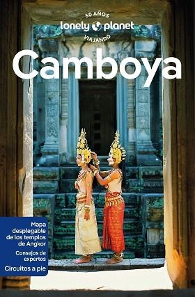 CAMBOYA 7 | 9788408277774 | EIMER, DAVID/RAY, NICK/DAILLY, MADÉVI | Llibreria Huch - Llibreria online de Berga 