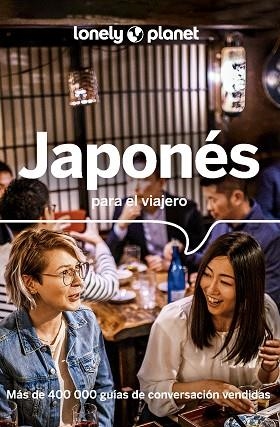 JAPONÉS PARA EL VIAJERO 5 | 9788408280064 | AA. VV. | Llibreria Huch - Llibreria online de Berga 