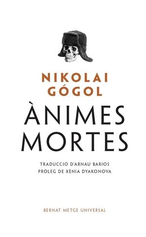 ÀNIMES MORTES, LES | 9788498594355 | GOGOL, NIKOLAI | Llibreria Huch - Llibreria online de Berga 