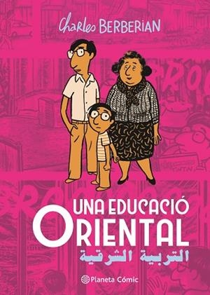 UNA EDUCACIÓ ORIENTAL | 9788411617987 | BERBERIAN, CHARLES | Llibreria Huch - Llibreria online de Berga 