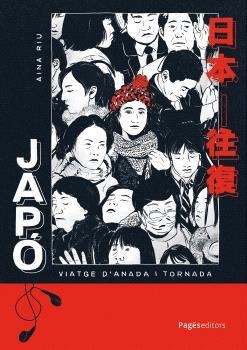JAPÓ: VIATGE D'ANADA I TORNADA | 9788413036360 | RIU, AINA | Llibreria Huch - Llibreria online de Berga 