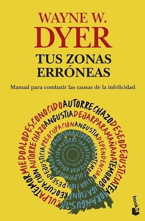 TUS ZONAS ERRÓNEAS | 9788408323730 | DYER, WAYNE W. | Llibreria Huch - Llibreria online de Berga 