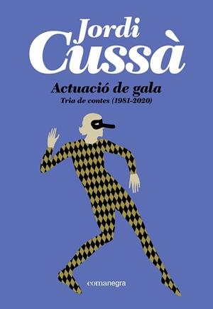ACTUACIÓ DE GALA | 9791387969493 | CUSSÀ, JORDI | Llibreria Huch - Llibreria online de Berga 