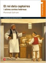 REI DELS CAPTAIRES I ALTRES CONTES HEBREUS, ELS | 9788431699826 | SCHRAM, PENNINAH | Llibreria Huch - Llibreria online de Berga 