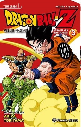 DRAGONBALL Z | 9788416308972 | TORIYAMA, AKIRA | Llibreria Huch - Llibreria online de Berga 