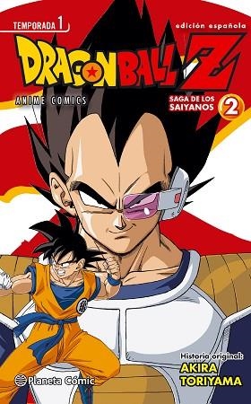 DRAGONBALL Z | 9788416308071 | TORIYAMA, AKIRA | Llibreria Huch - Llibreria online de Berga 