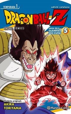 BOLA DE DRAC Z 5 | 9788416401079 | TORIYAMA, AKIRA | Llibreria Huch - Llibreria online de Berga 