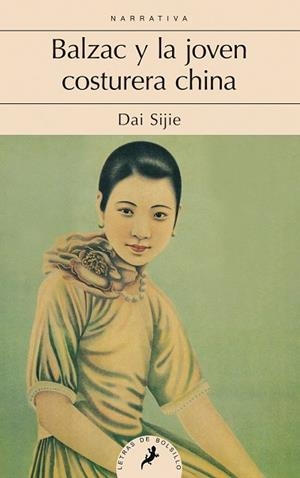BALZAC Y LA COSTURERA CHINA | 9788498387469 | SIJIE, DAI | Llibreria Huch - Llibreria online de Berga 