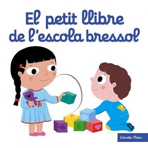 PETIT LLIBRE DE L'ESCOLA BRESSOL, EL | 9788491371205 | CHOUX, NATHALIE (1967-) [VER TITULOS] | Llibreria Huch - Llibreria online de Berga 