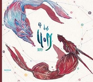 DOS LLOPS, ELS | 9788417440091 | GIL SCHRÖDER, GUILLERMO | Llibreria Huch - Llibreria online de Berga 