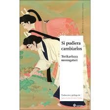 SI PUDIERA CAMBIARLOS | 9788417419028 | MONOGATARI, TORIKAEBAYA | Llibreria Huch - Llibreria online de Berga 