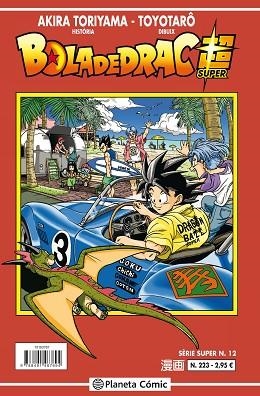BOLA DE DRAC SÈRIE VERMELLA Nº 223 | 9788491731306 | TORIYAMA, AKIRA | Llibreria Huch - Llibreria online de Berga 