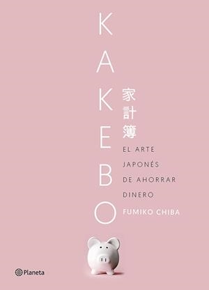 KAKEBO | 9788408201496 | CHIBA, FUMIKO | Llibreria Huch - Llibreria online de Berga 
