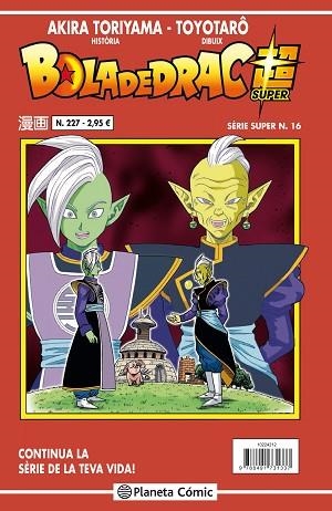 BOLA DE DRAC SERIE VERMELLA Nº 227 (VOL 4) | 9788491734864 | TORIYAMA, AKIRA | Llibreria Huch - Llibreria online de Berga 