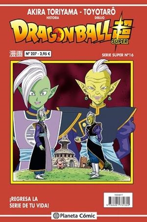 DRAGON BALL SERIE ROJA Nº 227 | 9788491734727 | TORIYAMA, AKIRA | Llibreria Huch - Llibreria online de Berga 