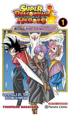 DRAGON BALL HEROES Nº 01 | 9788491734833 | NAGAYAMA, YOSHITAKA | Llibreria Huch - Llibreria online de Berga 