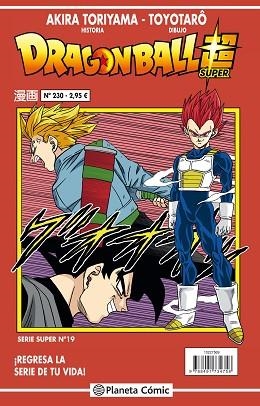 DRAGON BALL SERIE ROJA Nº 230 | 9788491734758 | TORIYAMA, AKIRA | Llibreria Huch - Llibreria online de Berga 