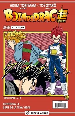 BOLA DE DRAC SERIE VERMELLA Nº 230 (VOL 4) | 9788491734895 | TORIYAMA, AKIRA | Llibreria Huch - Llibreria online de Berga 