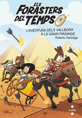 AVENTURA DELS VALLBONA A LA GRAN PIRAMIDE, L' | 9788466146388 | GARCÍA SANTIAGO, ROBERTO | Llibreria Huch - Llibreria online de Berga 