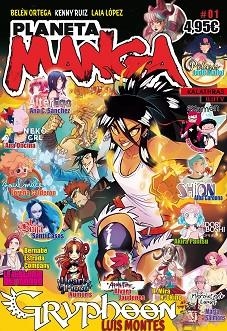 PLANETA MANGA Nº 01 | 9788491740094 | AA. VV. | Llibreria Huch - Llibreria online de Berga 