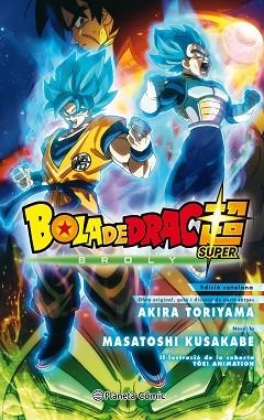 BOLA DE DRAC BROLY (NOVEL·LA) | 9788491739791 | TORIYAMA, AKIRA | Llibreria Huch - Llibreria online de Berga 